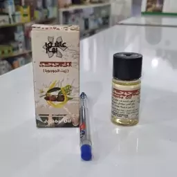 روغن جوجوبا  استعمال خارجی