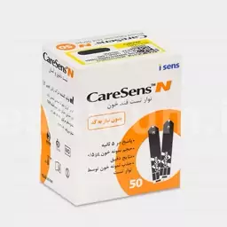 نوار تست قند خون کرسنس(caresens)