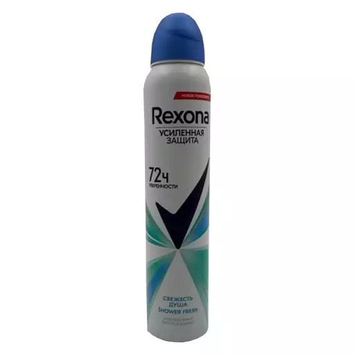 اسپری دئودورانت 72 ساعته رکسونا مدل COTTON DRY حجم 200 میل REXONA COTTON DRY ANTI TRANSPIRANT72H 200ML اسپری دئودورانت 7