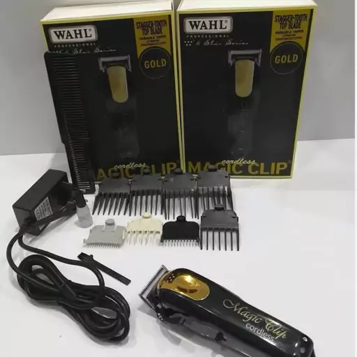 ماشین اصلاح وال سنیور سینیور) با سیم سفارش آمریکا Wahl Senior Clipper 8545