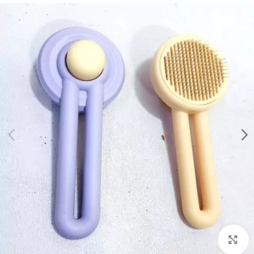 پرزگیر و شانه حیوانات Eggyolk Pet Comb