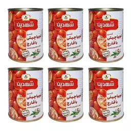 کنسرو لوبیا چیتی با قارچ شهدین - 370 گرم بسته 6 عددی