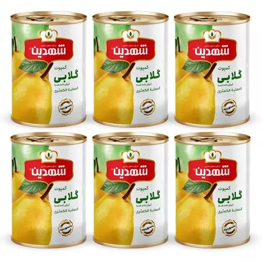 کمپوت گلابی شهدین - 370 گرم بسته 6 عددی