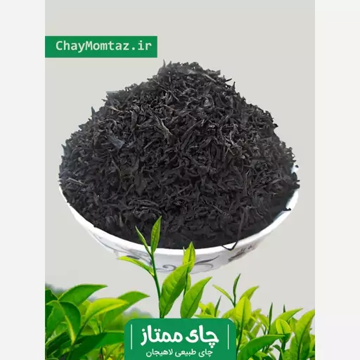 چای قلم 1 لاهیجان - 1 کیلویی، بهاره، 1403(پسکرایه)