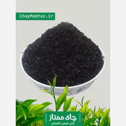 چای ممتاز لاهیجان - زرین، بهاره، صادراتی، 1403