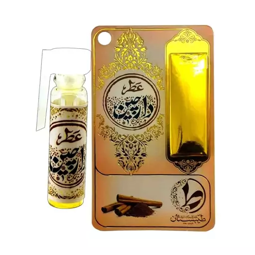 102481-عطر طبیعی دارچین 1گرمی-طیبستان