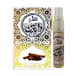 102484-عطر طبیعی دارچین 5گرمی-طیبستان