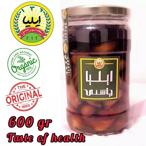 سیر ترشی طبیعی سه ساله در سرکه و شیره انگور طبیعی (300+300 کیلویی)