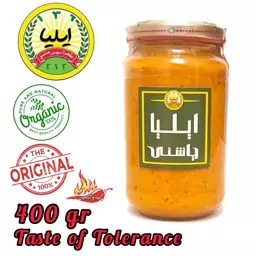 کشک چیلی مخصوص ایـلـیا با طعم تند و آتشین - طعم اعتیاد آور و انحصاری (400 گرم)