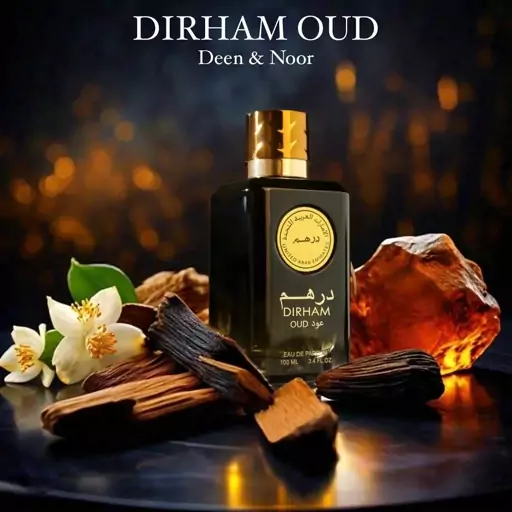 عطر ارض الزعفران درهم عود Ard Al Zaafaran Dirham Oud