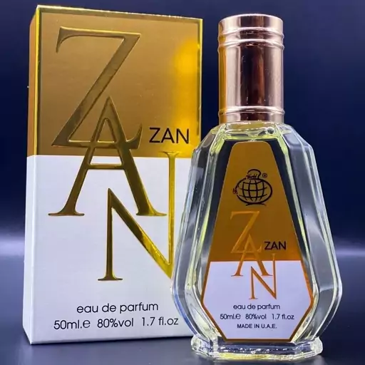 عطر زنانه 50 میل فراگرانس ورد زن Fragrance World Zan