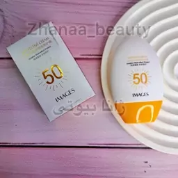 ضد آفتاب بی رنگ ایمیجز SPF50