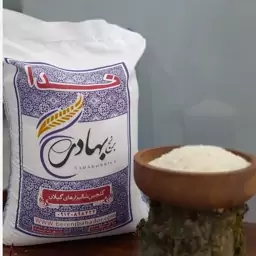 برنج طارم ندا فوق اعلا 10 کیلویی