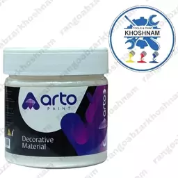 رنگ اکریلیک دکوراتیو سفید صدفی آرتو 250 گرم (پس کرایه)