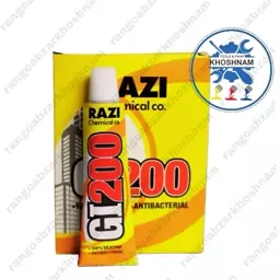 چسب سیلیکون پمادی 30 گرمی رازی مدل GI200 (پس کرایه)