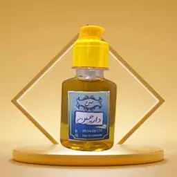 روغن اصل دارچین 60 سی سی 