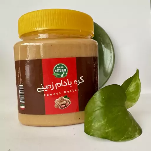 کره بادام زمینی والا(400گرمی) بکر و بدون هیچ مواد افزودنی