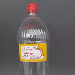 عرق یونجه(غلیظ ترین)