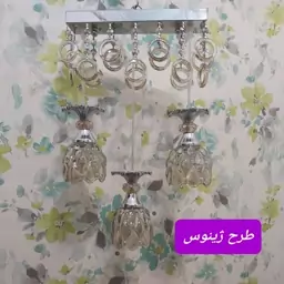 لوستر طرح ژینوس کریستالی سه شاخه نقره ای 