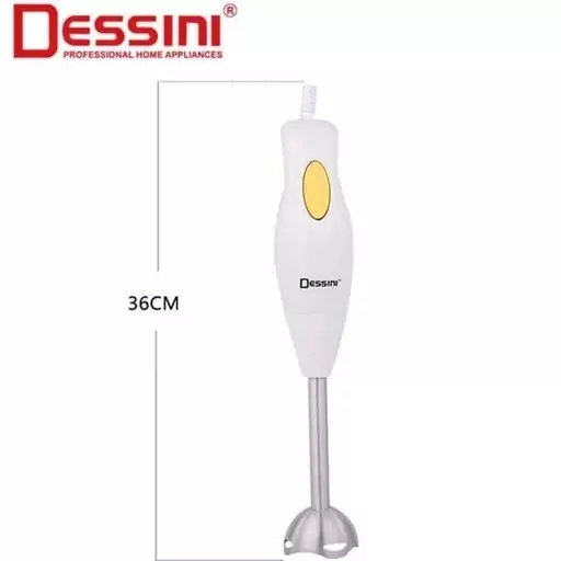 گوشکوب برقی دسینی مدل DS56