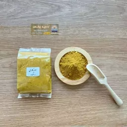 ادویه کاری یونس 100گرمی