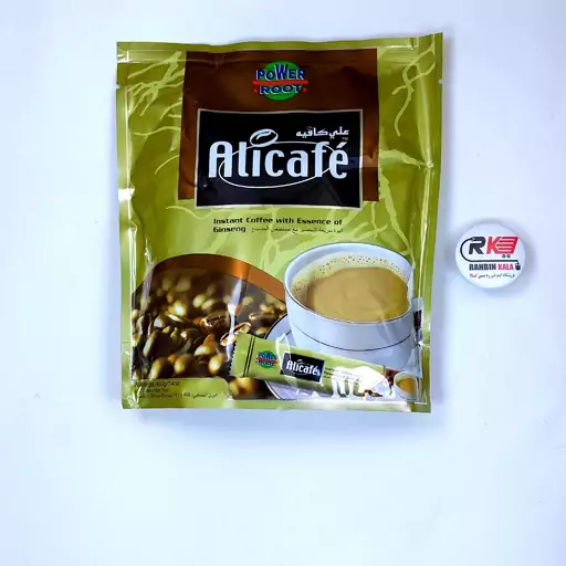 کافی میکس علی کافه طلایی جینسینگ دار بسته 20 عددی  ALICAFE