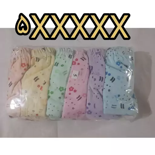 شورت زنانه نخی سایز بزرگ5Xl کیفیت عالی 