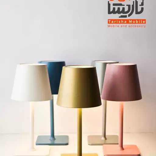 آباژور رومیزی مدل cordless desk lamp