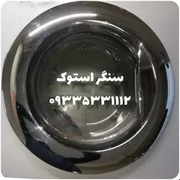 درب لباسشویی دوو