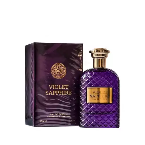 ادکلن ویولت سفیر (ساپفیر) زنانه فراگرنس ورد   Fragrance World Violet Sapphire