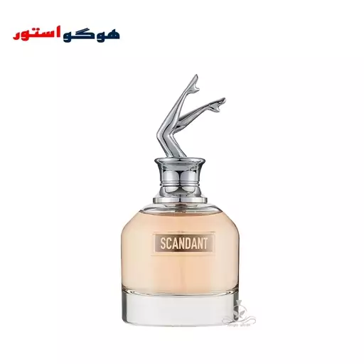 عطر ادکلن اسکندانت بله سلین وومن زنانه ژان پل گوتیه اسکندل   Scandant Belle Celine Women