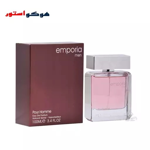  ادکلن مردانه امپوریا من ایفوریا فراگرنس ورد emporia men fragrance world