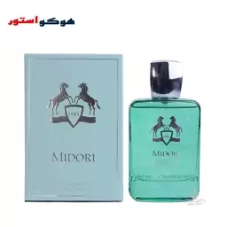 عطر ادکلن میدوری دی مارلی گرینلی فراگرنس ورد  Fragrance World Midori