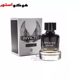 ادکلن  مردانه اینویکتو اینتنس فراگرنس(پاکورابان اینوکتوس اینتنس شرکتی)Fragrance invicto intence