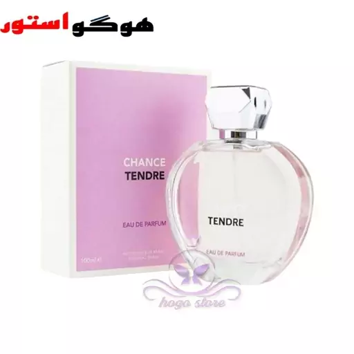 ادکلن زنانه چنس تندر فراگرنس Fragrance chance tendre (شنل چنس او تندر شرکتی)