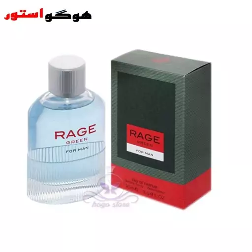 ادکلن مردانه ریج گرین فور من فراگرنس (عطر هوگو باس من سبز شرکتی) fragrance rage green for man