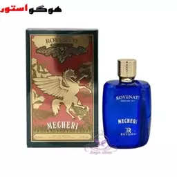 ادکلن مردانه رووناتی مچری روونا rovenati mechri (عطر کازاموراتی زرجوف مفیستو شرکتی اماراتی)