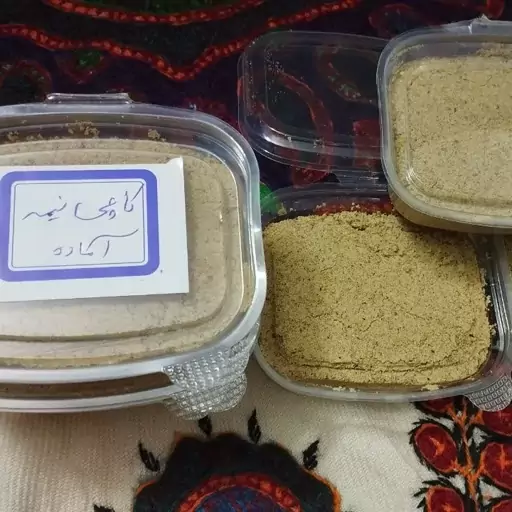 کاچی خانگی کرمانی 