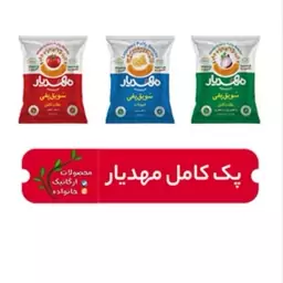 پفک سویق مهدیار بسته 3 تایی