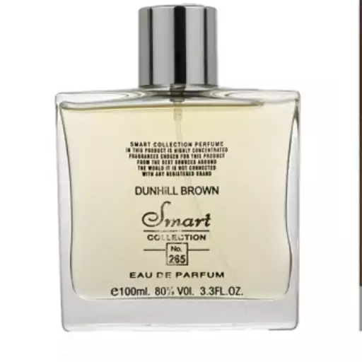 عطر ادکلن اصل وارداتی اسمارت کالکشن کد 265 دانهیل 100 میل قهوای 