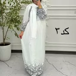 لباس زنانه پیراهن ساحلی سی گل ارسال رایگان 5960