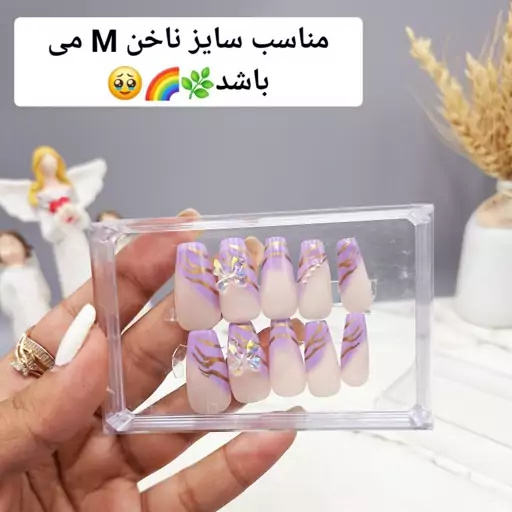 ناخن مصنوعی  با ساخت یک لایه ژل دو رنگ (به همراه پک اختصاصی)