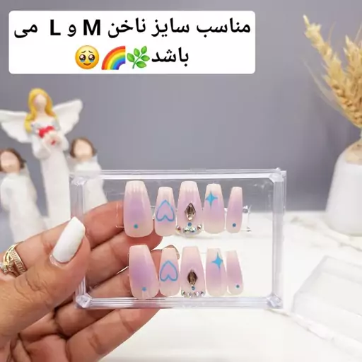 ناخن مصنوعی  با ساخت یک لایه ژل دو رنگ (به همراه پک اختصاصی)