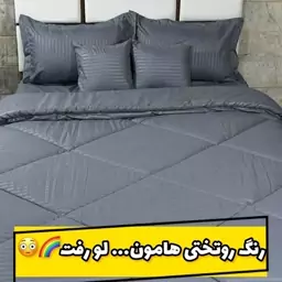 روتختی تک رنگ (معروف به طرح هتلی)