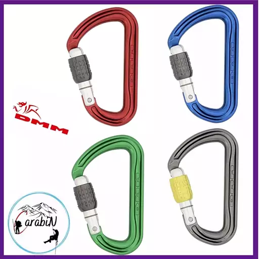 کارابین دی شکل دی ام ام مدل شدو SHADOW DMM Carabiner