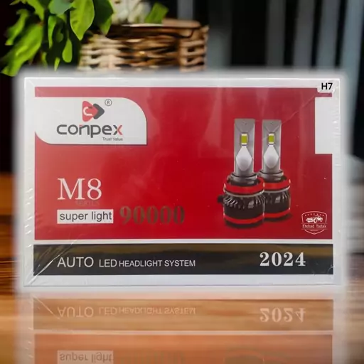 هدلایت کانپکس Conpex M8 H7