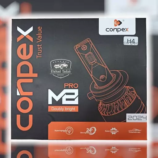 هدلایت کانپکس Conpex M8 Pro H1 2025