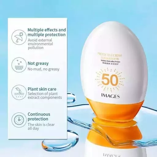 کرم ضد آفتاب ضد لک ایمیجز spf50 قبلل ازز ثبتت سفارش موجودی بگیرید