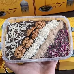 حلوا سیاه کره ای 1 کیلویی(ارسال سراسر ایران)