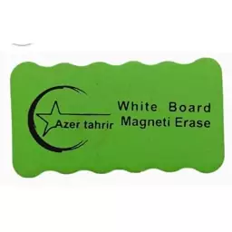 تخته پاک کن AZER TAHRIR